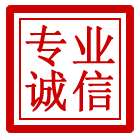 大观区管道清理